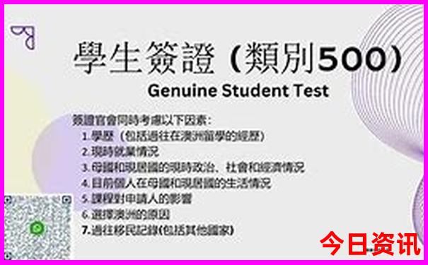自己去成都旅游攻略