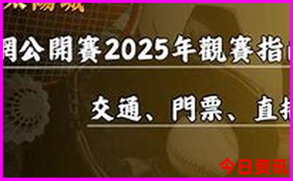 湖北省潜江市周边旅游景点